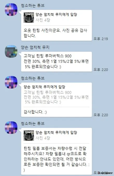 기아 SUV, EV6 보조금 부터 신차패키지 가격 까지 / 하남, 강동, 송파