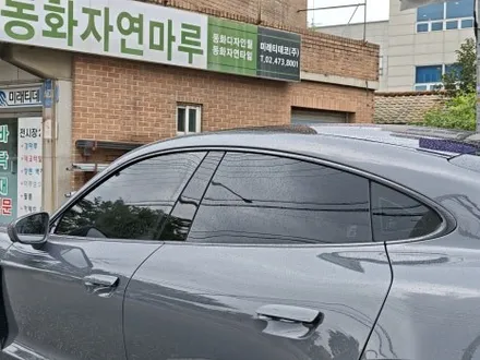 포르쉐 타이칸4 전체 PPF 인스톨은 스타일매니아 / 하남시 감북동