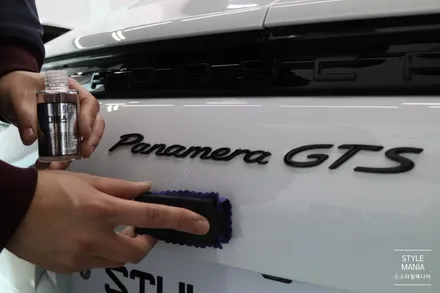 포르쉐 파나메라 GTS 신차패키지 존슨썬팅 PPF 스타일매니아 / 하남시 감북동