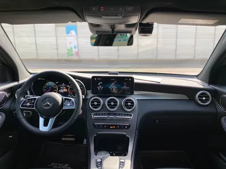 벤츠 GLC300 쿠페 / 하남시 감북동