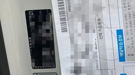현대 더 뉴 싼타페 신차패키지 존슨썬팅 R 송파 스타일매니아 / 하남시 감북동