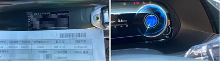 팰리세이드 신차패키지로 빗길 운전도 안전하게! / 하남시 감북동