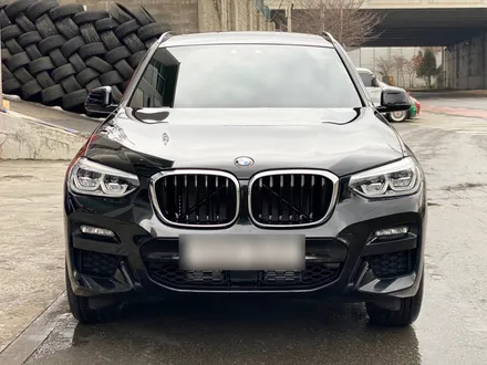 BMW X 시리즈 총출동! - 송파 신차 패키지 출고 완료! / 하남시 감북동
