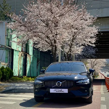 인천신차패키지도 역시 스타일매니아에서~ 볼보출고 완료! / 하남시 감북동