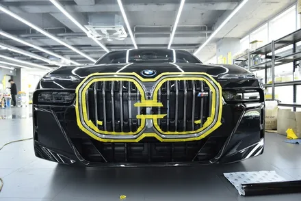 BMW 7시리즈 크롬죽이기 끝판왕 / 하남시 감북동