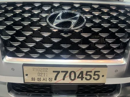 팰리세이드 신차 패키지 - 송파 올댓 신차 출고 / 하남시 감북동