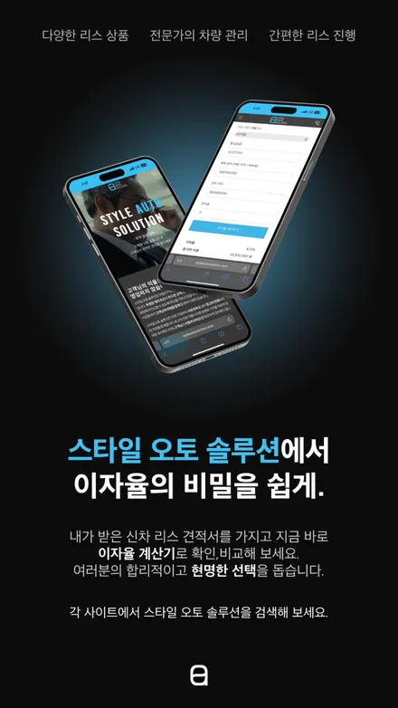 포르쉐 카이엔 로즈골드 랩핑으로 존재감 업그레이드 시켰다 / 하남시 감북동