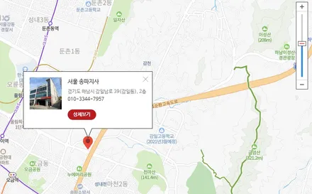 현대 \