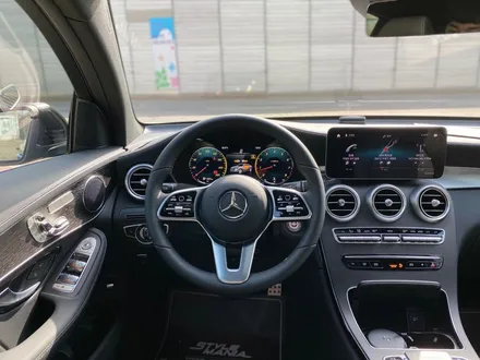 벤츠 GLC300 쿠페 / 하남시 감북동