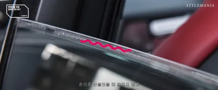 썬팅 틴팅에 대한 질문 궁금증 / 필름, 브랜드, 추천, 가격, 시공업체 선정 방법, 딜러썬팅 / 하남, 강동, 송파