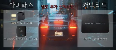 롤스로이스 컬리넌 존슨썬팅 R 재시공 송파썬팅 하남썬팅 신차패키지 전문점 스타일매니아 / 하남시 감북동