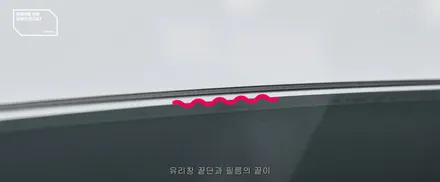 썬팅 틴팅에 대한 질문 궁금증 / 필름, 브랜드, 추천, 가격, 시공업체 선정 방법, 딜러썬팅 / 하남, 강동, 송파