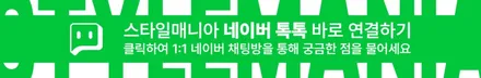 손 세차, 셀프 세차 대신 자동 터널 세차로! 포르쉐 타이칸 GTS PPF / 하남, 강동, 송파