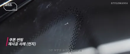 썬팅 틴팅에 대한 질문 궁금증 / 필름, 브랜드, 추천, 가격, 시공업체 선정 방법, 딜러썬팅 / 하남, 강동, 송파