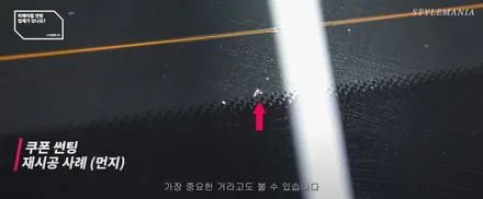 썬팅 틴팅에 대한 질문 궁금증 / 필름, 브랜드, 추천, 가격, 시공업체 선정 방법, 딜러썬팅 / 하남, 강동, 송파