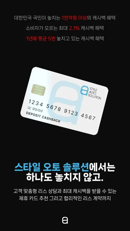 하이브리드 SUV의 품격 렉서스 RX450h+ 전체 PPF 시공 / 하남시 감북동