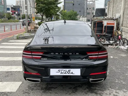 제네시스 신차패키지 전문점 올댓 송파지사 스타일매니아 / 하남, 강동, 송파