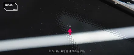 썬팅 틴팅에 대한 질문 궁금증 / 필름, 브랜드, 추천, 가격, 시공업체 선정 방법, 딜러썬팅 / 하남, 강동, 송파