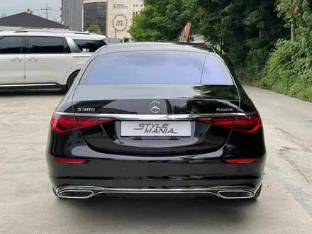 벤츠 신형 S580 IR글래스 신차패키지 [ 하남 프리미엄 썬팅 ] 루마버텍스 신차패키지 견적 / 하남, 강동, 송파