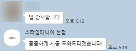 더 카이엔 클럽 에디션 출고 서비스 5호차 입고 / 하남, 강동, 송파