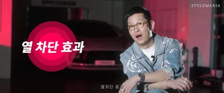 썬팅 틴팅에 대한 질문 궁금증 / 필름, 브랜드, 추천, 가격, 시공업체 선정 방법, 딜러썬팅 / 하남, 강동, 송파