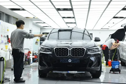 2024 BMW X4 가격, 본넷 PPF로 돌빵 완벽하게 차단 / 하남, 강동, 송파