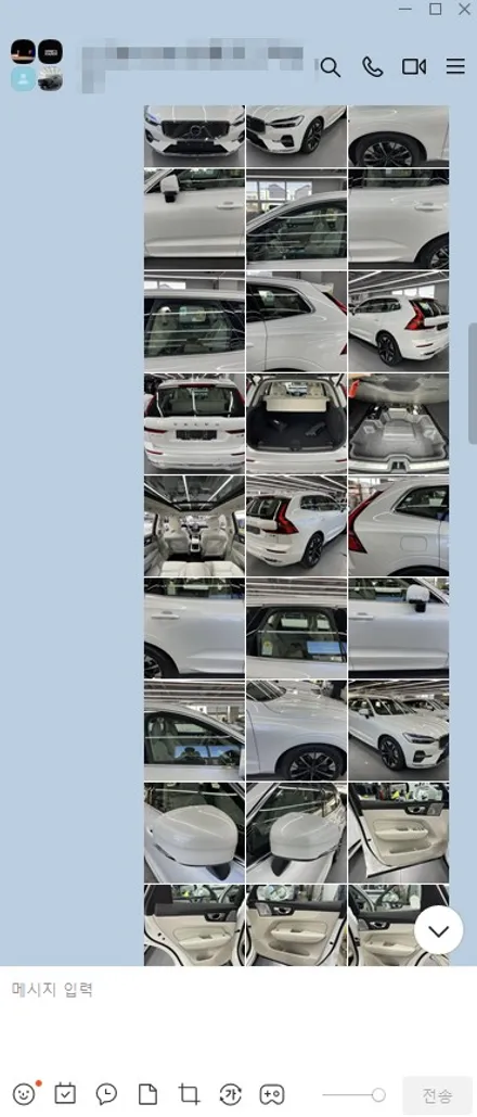 볼보 XC60 리스 출고 후 신차패키지 작업 / 하남시 감북동