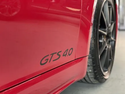 포르쉐 718 GTS 4.0 ! 일산신차패키지 찾아 스타일매니아까지 ~ 포르쉐출고 완료 !! / 하남시 감북동