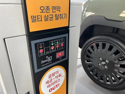 새차를 뽑았는데 온갖 스크래치에 도장팁까지? 신차검수로 모두 잡아내기! / 하남, 강동, 송파