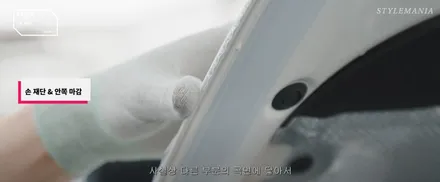 PPF에 대한 9가지 질문, 궁금증에 대한 답변! (PPF, PPF 필름, 스크래치 보호, 황변, 관리 방법, 제거, 시공 업체 선정...) / 하남, 강동, 송파