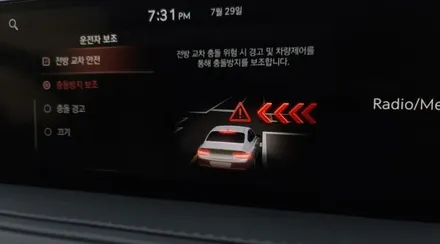 TJ모터스 제네시스 어셈블패키지 신차패키지 전문점 / 하남시 감북동
