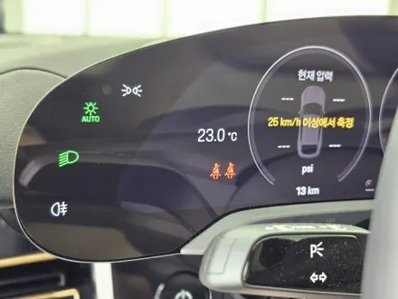 포르쉐 타이칸 투리스모 출고 직후 진행한 시공들 / 하남, 강동, 송파