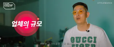PPF에 대한 9가지 질문, 궁금증에 대한 답변! (PPF, PPF 필름, 스크래치 보호, 황변, 관리 방법, 제거, 시공 업체 선정...) / 하남, 강동, 송파