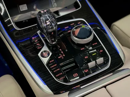 BMW X7 출장 신차 검수부터 신패키지 + 신차 출고 완료!! / 하남시 감북동