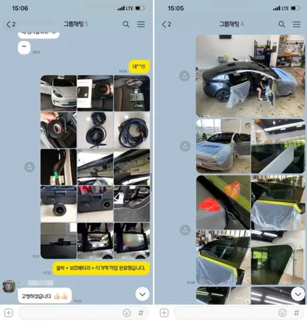 테슬라의 성지 송파 스타일매니아. Tesla Model3[모델3 신차패키지] / 하남시 감북동