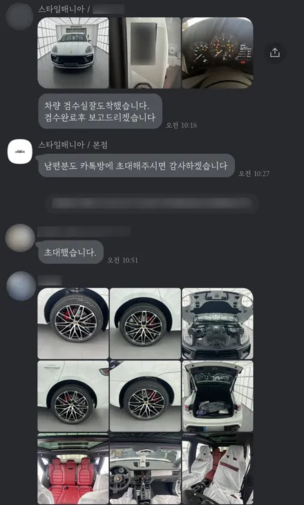 포르쉐 마칸 S 신차패키지 / PPF, 썬팅, 블랙박스, 코팅 시공 후 코팅까지! / 하남, 강동, 송파
