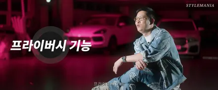 썬팅 틴팅에 대한 질문 궁금증 / 필름, 브랜드, 추천, 가격, 시공업체 선정 방법, 딜러썬팅 / 하남, 강동, 송파