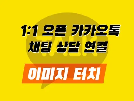 프리미엄썬팅 루마버텍스900.. 파나메라 루마버텍스썬팅으로 하남썬팅 신차출고 완료! / 하남, 강동, 송파