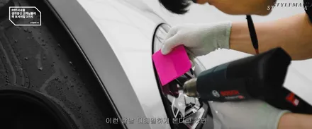 PPF에 대한 9가지 질문, 궁금증에 대한 답변! (PPF, PPF 필름, 스크래치 보호, 황변, 관리 방법, 제거, 시공 업체 선정...) / 하남, 강동, 송파
