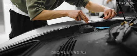 PPF에 대한 9가지 질문, 궁금증에 대한 답변! (PPF, PPF 필름, 스크래치 보호, 황변, 관리 방법, 제거, 시공 업체 선정...) / 하남, 강동, 송파