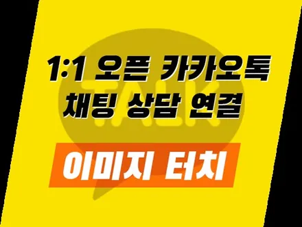 테슬라도 피해 갈 수 없는 신 차 검수! - 인수 전 검수는 필수입니다. / 하남시 감북동