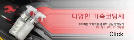 쏘렌토풀체인지 MQ4 신차검수부터 만족도 높은 신차패키지 차량출고 / 하남, 강동, 송파