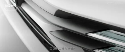 PPF에 대한 9가지 질문, 궁금증에 대한 답변! (PPF, PPF 필름, 스크래치 보호, 황변, 관리 방법, 제거, 시공 업체 선정...) / 하남, 강동, 송파