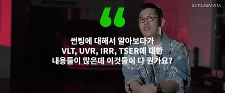 썬팅 틴팅에 대한 질문 궁금증 / 필름, 브랜드, 추천, 가격, 시공업체 선정 방법, 딜러썬팅 / 하남, 강동, 송파