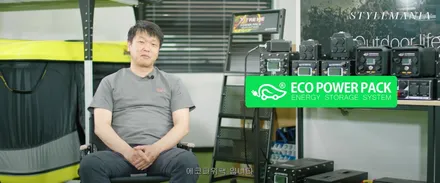 블랙박스 보조배터리 설치, 추천, 장점, 단점, 화재 위험, 보증 불가? (with 에코파워팩) / 하남, 강동, 송파