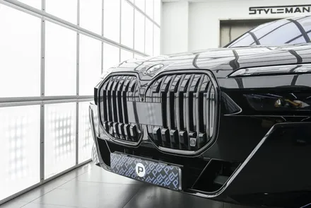 BMW 7시리즈 크롬죽이기 랩핑 종결 / 하남시 감북동
