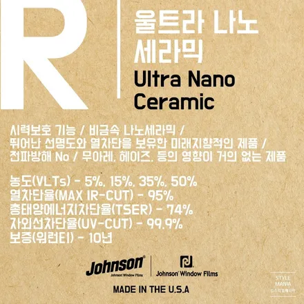 제네시스 GV80 로얄블루 국내1호차 신차검수 존슨썬팅 / 하남시 감북동