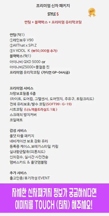국내 세단 더 뉴 그랜저 [ 녹턴 그레이 ] 젊은감성으로 출고완료! / 하남시 감북동