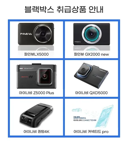 프리미엄썬팅 루마버텍스900.. 파나메라 루마버텍스썬팅으로 하남썬팅 신차출고 완료! / 하남, 강동, 송파