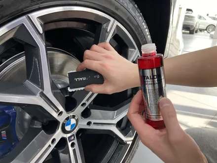 내 차, BMW를 지키는 방법? 스타일매니아에서 전체 PPF 패키지 선택하기!(신차패키지) / 하남, 강동, 송파